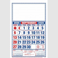 images/productimages/itemgallery/20250818120419/1101 - 09.jpg